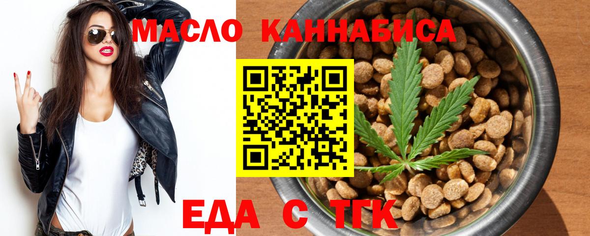  Cocaine Богородицк