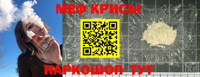 бутик Белорецк