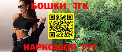 метадон Белореченск