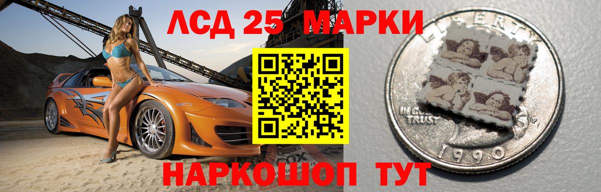 Богородицк      ЛСД экстази ecstasy  Вход с VPN  ЛСД экстази кислота 