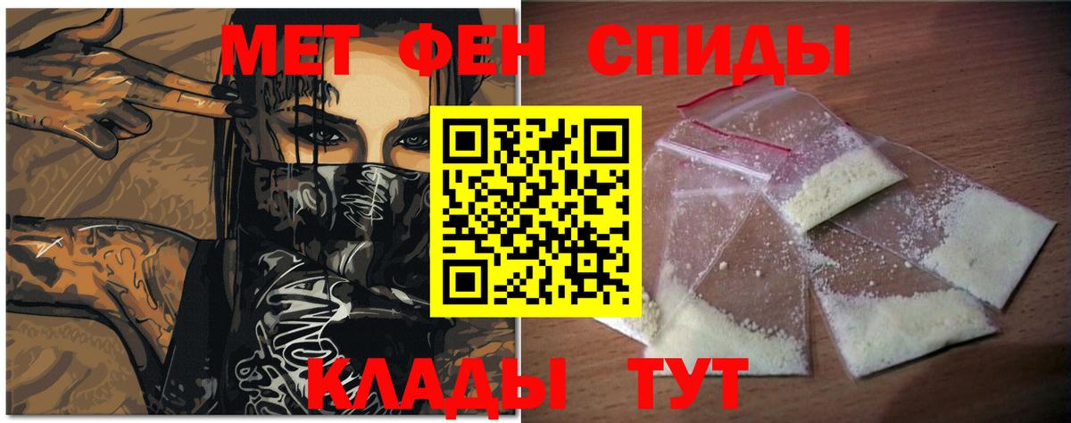 Cocaine  Вход с VPN  ГАШ  МАРИХУАНА  Мефедрон   Купить наркоту  APVP СОЛЬ   Богородицк  ГАШИШ 